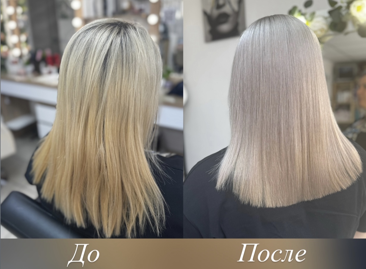 Окрашивание волос 